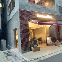  at Think Coffee in Tokyo