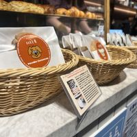   at Think Coffee in Tokyo