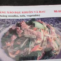 Mi Quang (no meat) at Madam Lau in Quang Nam