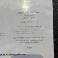   at Sakura in Abergele