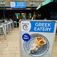 Restaurantt  at Anasma Greek Eatery in Stoke-on-trent
