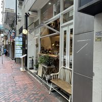  at Cafe Zi - 梔子 in Kowloon