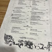   at Cafe Zi - 梔子 in Kowloon