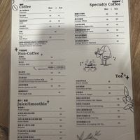   at Cafe Zi - 梔子 in Kowloon