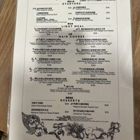   at Cafe Zi - 梔子 in Kowloon