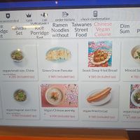  at Asian Sabou in Osaka