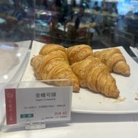 Plain flavor   at TPE - IJySheng - T1 in Taoyuan