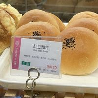   at TPE - IJySheng - T1 in Taoyuan