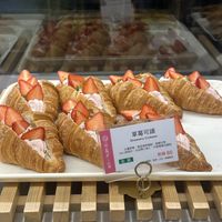   at TPE - IJySheng - T1 in Taoyuan