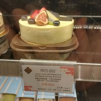  at TPE - IJySheng - T1 in Taoyuan