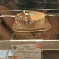  at TPE - IJySheng - T1 in Taoyuan