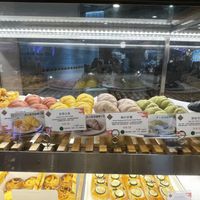 Ijysheng, TPE  at TPE - IJySheng - T1 in Taoyuan