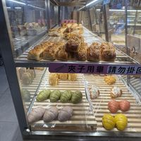   at TPE - IJySheng - T1 in Taoyuan