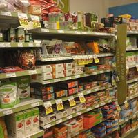 Natural foods at Atlantic Superstore in Bridgewater