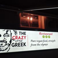 Outside sign at The Crazy Little Greek in Berlin