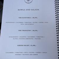   at The Crazy Little Greek in Berlin