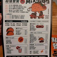 menu at Mixigan in Taichung