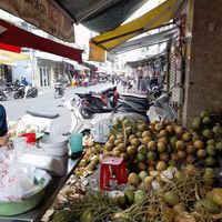 Street market outside at Thuyền Tịnh in Ho Chi Minh City