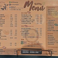 Menu at Sumu VegeBrunch in Hsinchu