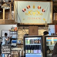Inside the barn  at Jester King in Austin