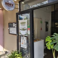 Upstairs entrance at Hoff Coffee Brewers in Ho Chi Minh City