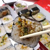 Kenko roll: zanahoria, moyashi, champiñón, brócoli, calabaza at Sushi Itto - Ave Universidad in Mexico City