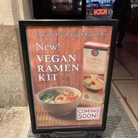 Coming soon (hopefully!) at ICHIRAN in New York City