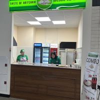 Taste of Artsakh at Prospect Food-court (5, Mashtots Ave) at Taste of Artsakh - Mashtots in Yerevan