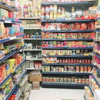 Dried spices and spice mixes at Everest Indian Grocery Store in Lancaster