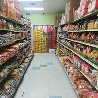 Dried grains, pulses, etc. at Everest Indian Grocery Store in Lancaster