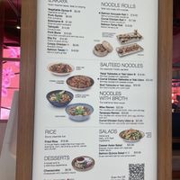 Options marked with a V  at LMM - UDON - TC in Carolina