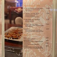 Karte der vegetarisch-veganen Gerichte  at Restaurant Almaz in Bremen