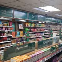 Essentials at Holland & Barrett - Merrion Shopping Centre in Leeds