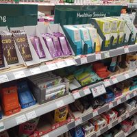 Confectionery at Holland & Barrett - Merrion Shopping Centre in Leeds
