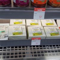 Chilled tempeh and tofu at Holland & Barrett - Merrion Shopping Centre in Leeds