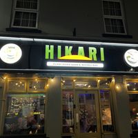 Front of the Restaurant   at Hikari  in Chepstow