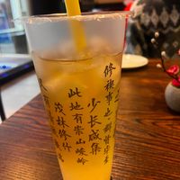  at Hikari  in Chepstow