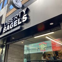 Front at Liberty Bagels - 5th Ave in New York City