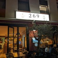 Outside at 269 Two Six Nine in Frankfurt