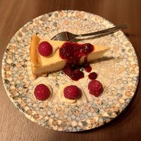   at TWO SIX NINE in Frankfurt