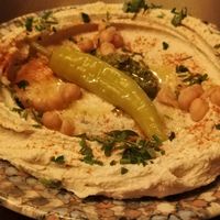 Hummus at TWO SIX NINE in Frankfurt