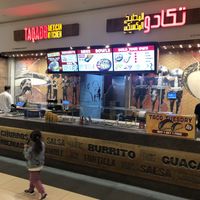 The venue  at Taqado - Mall of the Emirates in Dubai