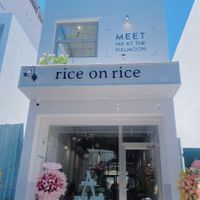 cute outside in a quiet street at Rice On Rice in Nha Trang