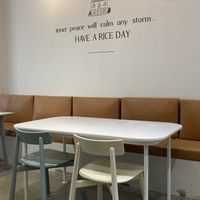 Atmospheree  at Rice On Rice in Nha Trang