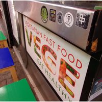 VEGE fast food at Vege Fast Food in Split
