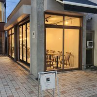  at Slow Rush Coffee in Kamakura