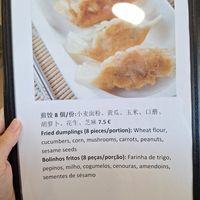  at Tian Jie in Nazare