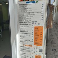  at Tian Jie in Nazare