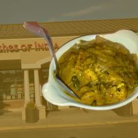 Vegan Sabzee Malvani (cauliflower) superposed over front at Dishes of India in Alexandria