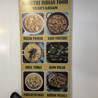   at Maruthi Bhojan in Hoi An